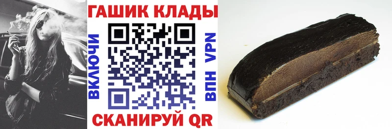 Купить наркотики цена Бугуруслан ссылка на мегу ТОР  Марихуана  СК  ГАШИШ  Меф  КОКАИН  АМФ 