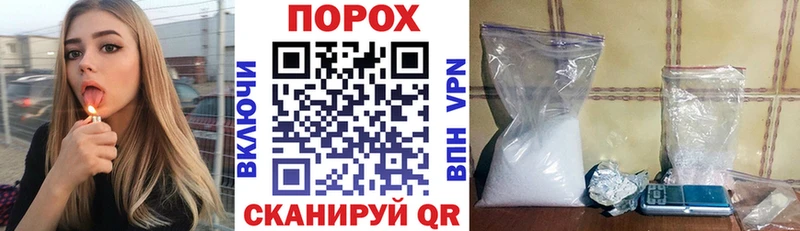 АМФ VHQ MEGA ТОР Бугуруслан купить наркотики сайты