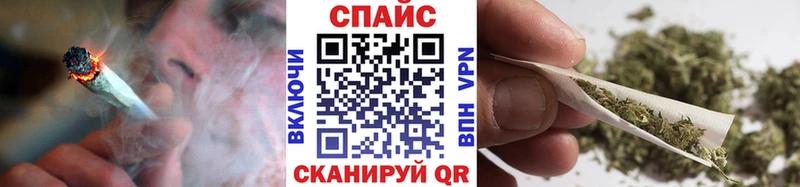 купить наркоту  Бугуруслан  БУТИРАТ бутандиол 