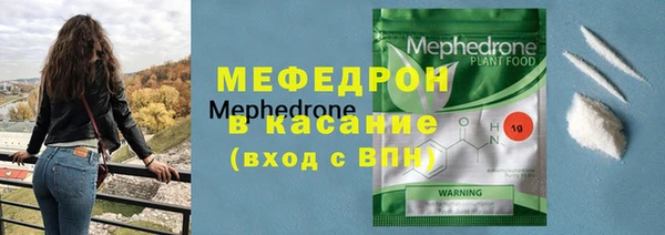 мдпв Наволоки