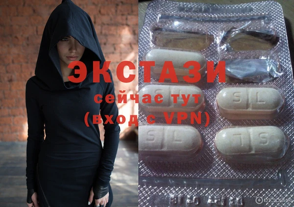 меф Надым