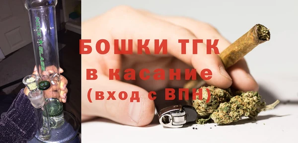 меф Надым