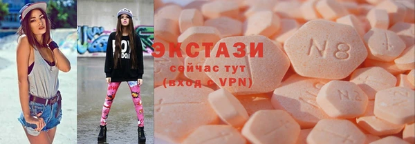 меф Надым