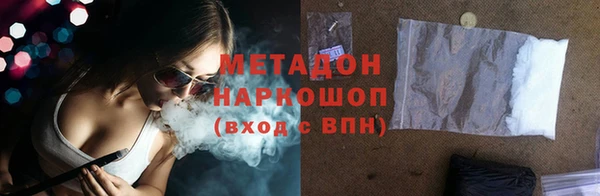 мдпв Наволоки