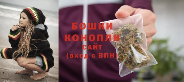 меф Надым