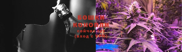 прущий лед Навашино