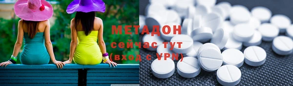 мдпв Наволоки