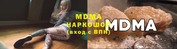 прущий лед Навашино