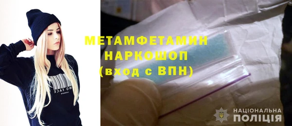 меф Надым