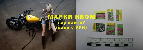 прущий лед Навашино