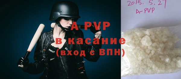 мдпв Наволоки