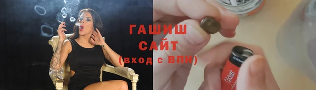 гидропоника Белая Холуница