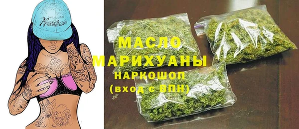 мдпв Наволоки