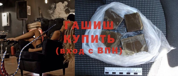 мдпв Наволоки