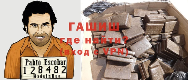 а пвп мука Нефтегорск