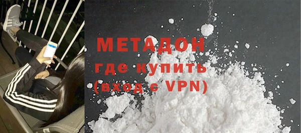 мдпв Наволоки