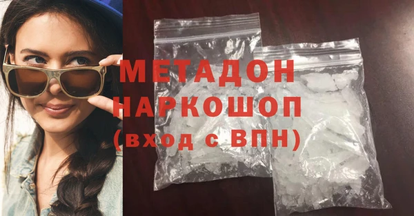 прущий лед Навашино