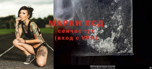 мдпв Наволоки