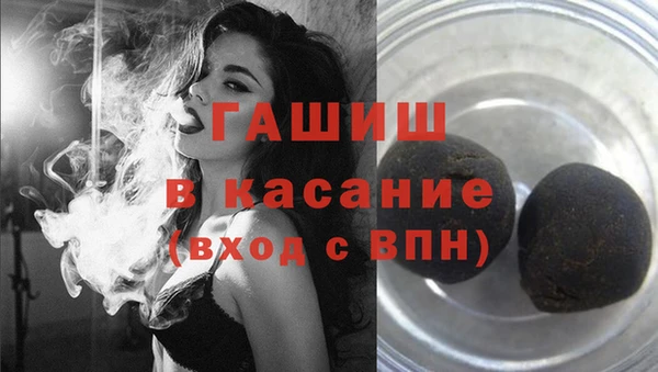 меф Надым