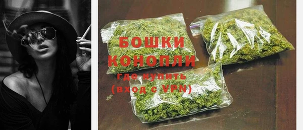 меф Надым