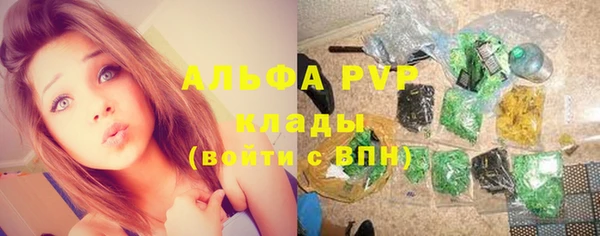 мдпв Наволоки