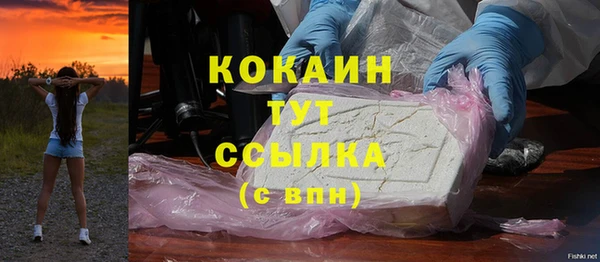 меф Надым