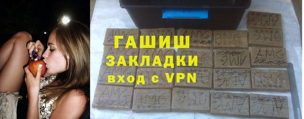 мдма Белая Калитва