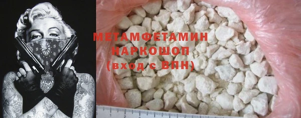 мдпв Наволоки