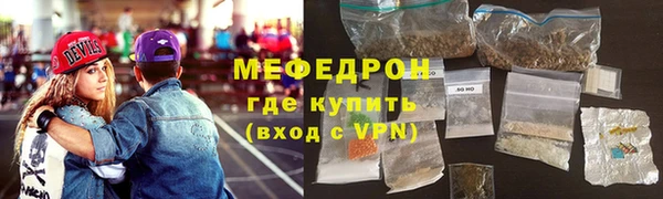мдпв Наволоки