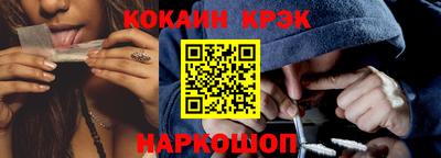 метадон Донской