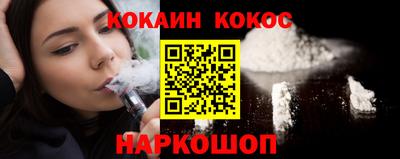 мдма Берёзовский