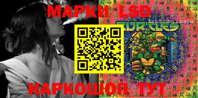 мдма Берёзовский