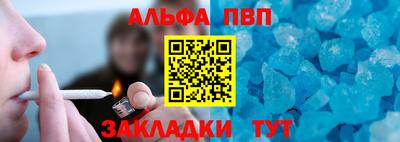 мдма Берёзовский