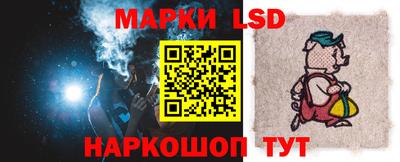 мдма Берёзовский