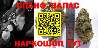 2c-b Балашиха