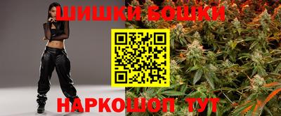 эйфоретик Балаково