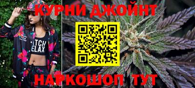2c-b Балашиха