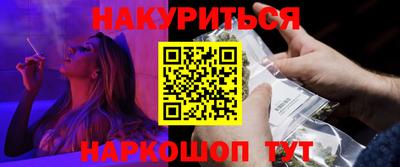 мефедрон мука Абинск