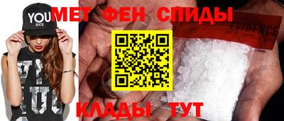 соль ск Балахна