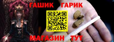 эйфоретик Балаково