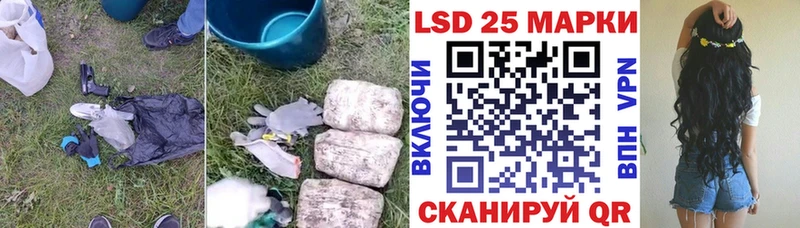 ЛСД экстази кислота  Бугуруслан 