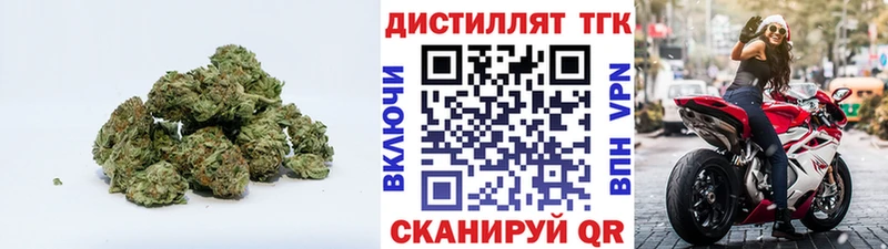 закладки  Бугуруслан  OMG рабочий сайт  Дистиллят ТГК вейп 